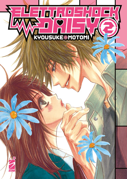 ELETTROSHOCK DAISY 2
