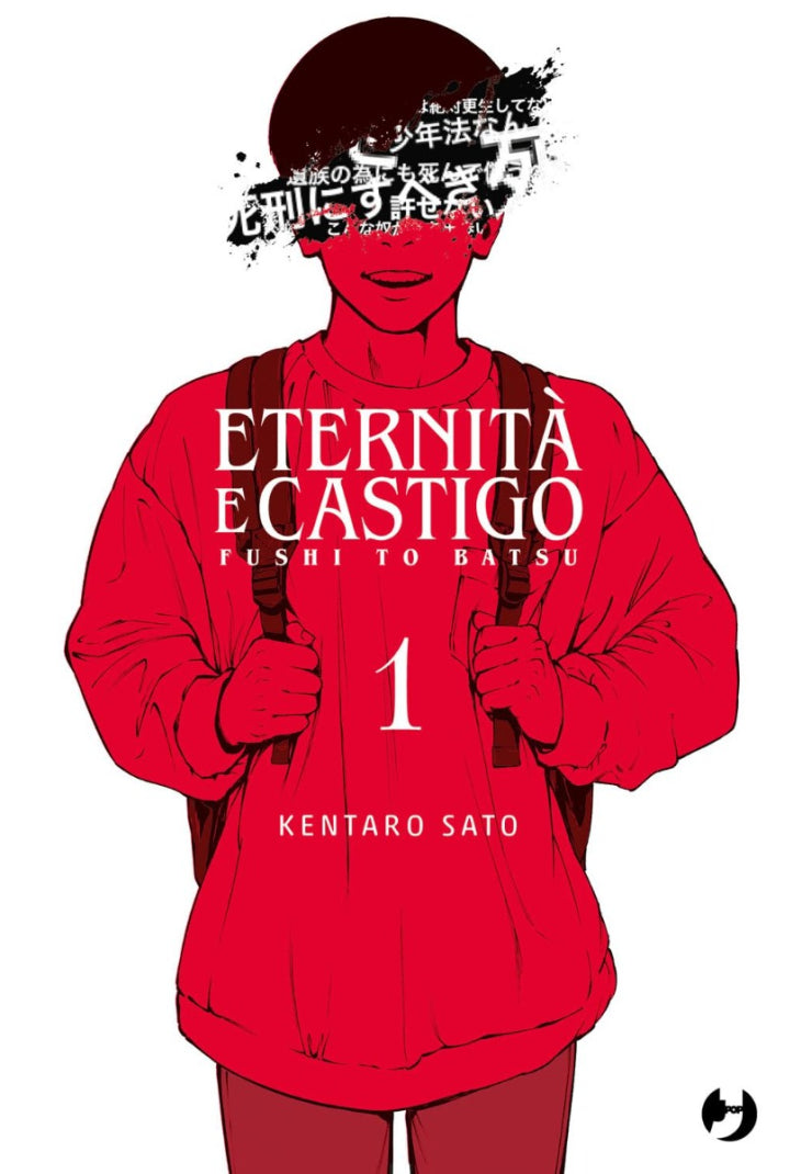FUSHI TO BATSU - ETERNITA’ E CASTIGO 1