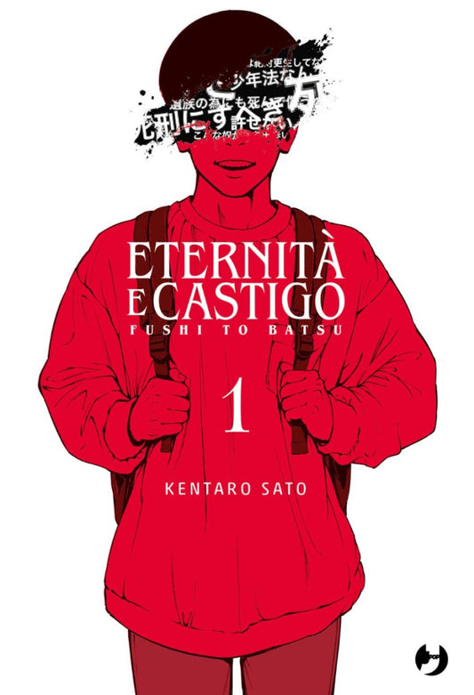 FUSHI TO BATSU - ETERNITA’ E CASTIGO 1
