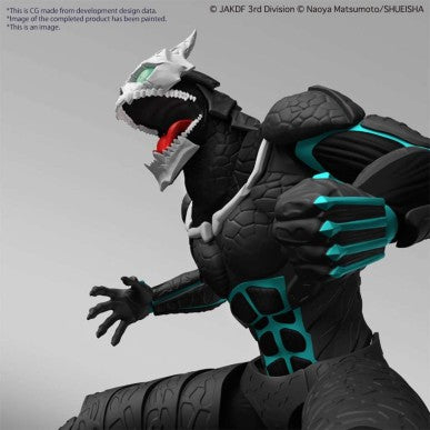 FIGURE RISE KAIJU NO.8 MODEL KIT