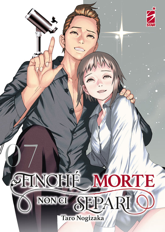 FINCHÉ MORTE NON CI SEPARI 7