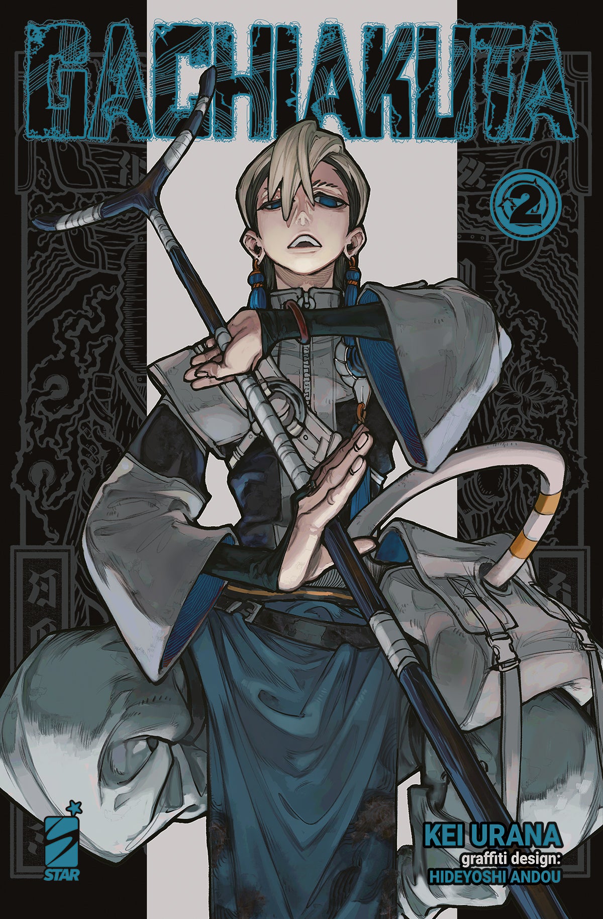 GACHIAKUTA VOL.2 - REGULAR