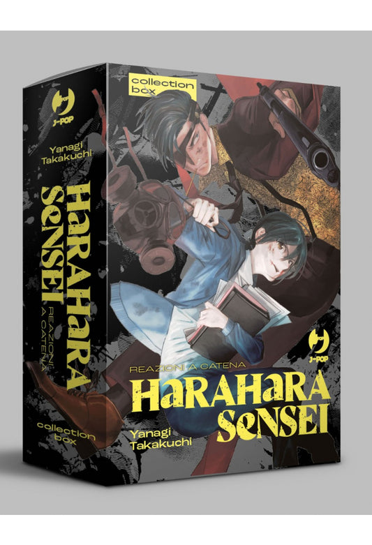 Harahara Sensei BOX (Vol. 1-4)
