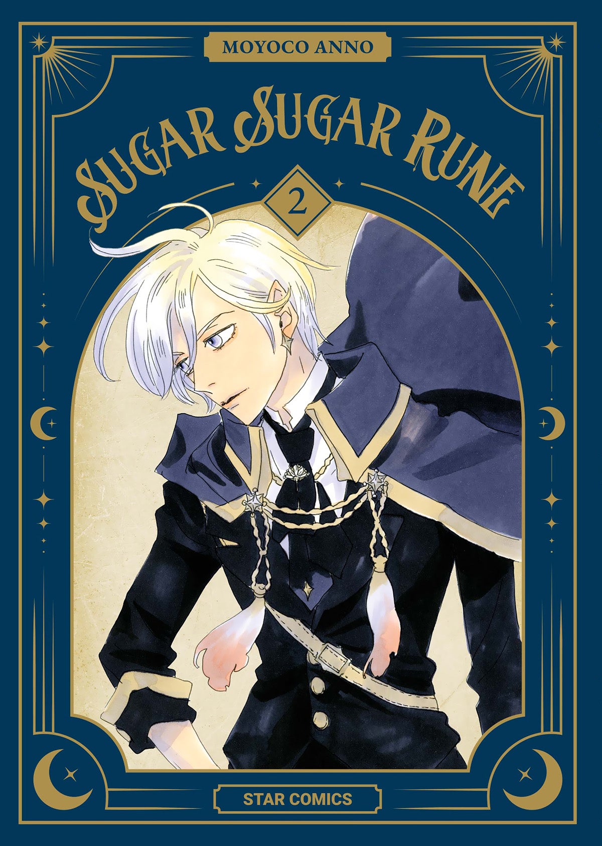 SUGAR SUGAR RUNE NEW EDITION 2 (DI 4)