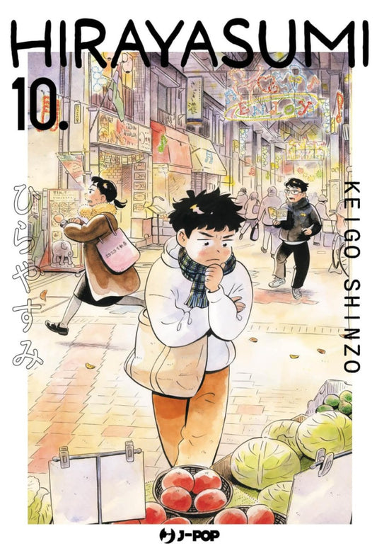 HIRAYASUMI 10