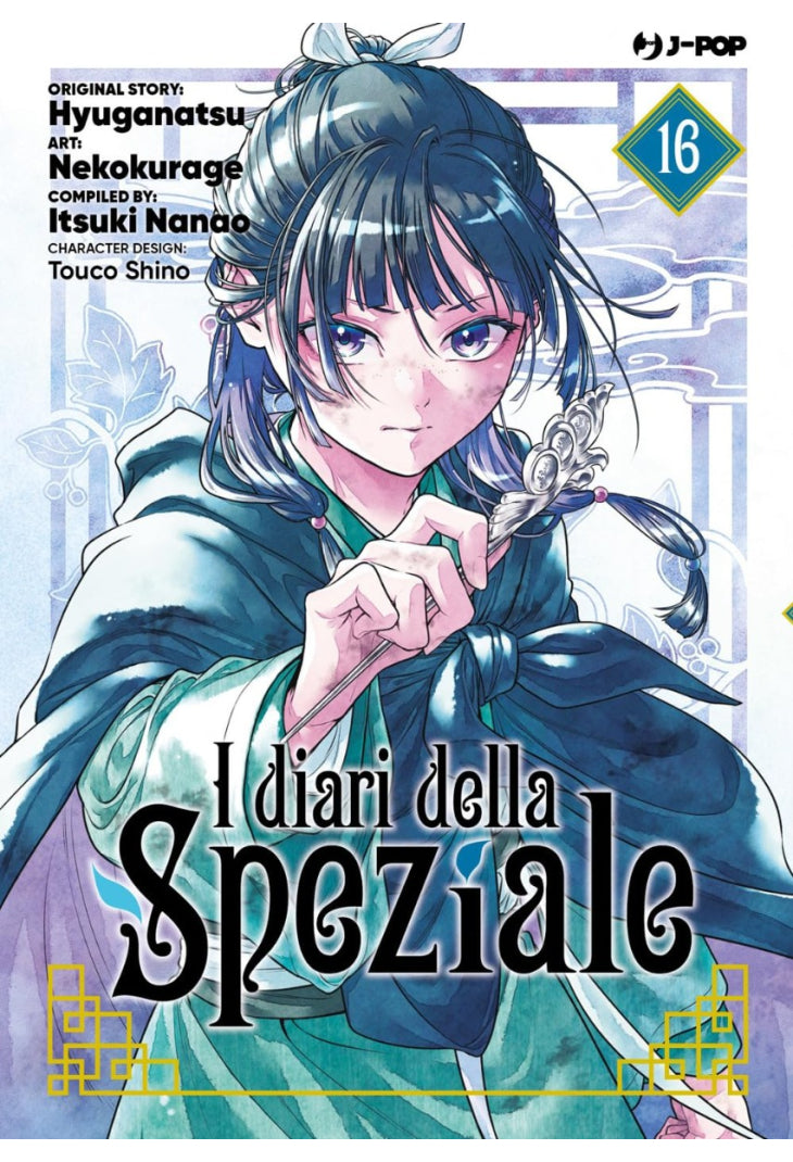 I DIARI DELLA SPEZIALE 16