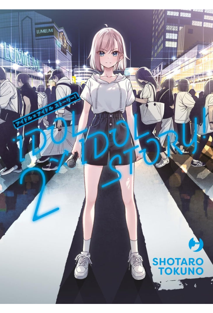 IDOL X IDOL STORY! 2