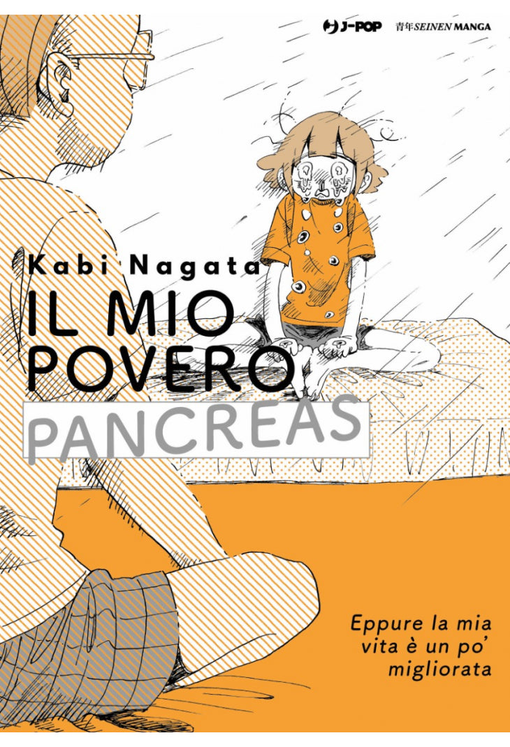 Il mio povero pancres - Eppure la mia vita è migliorata