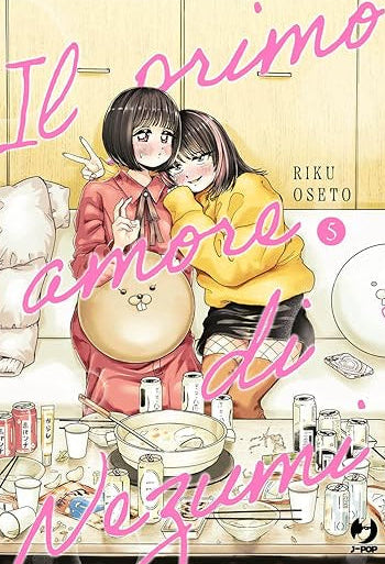 IL PRIMO AMORE DI NEZUMI 5