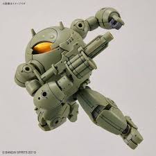EA VEHICLE ARMORED ASSAULT MECHA Ver. 1/144 Model Kit Bandai