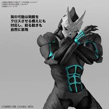 FIGURE RISE KAIJU NO.8 MODEL KIT