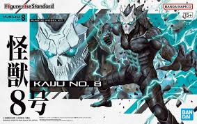 FIGURE RISE KAIJU NO.8 MODEL KIT