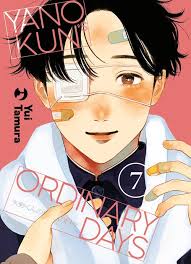 YANO-KUN'S ORDINARY DAYS 7