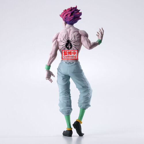 HUNTER×HUNTER GRANDISTA - HYSOKA