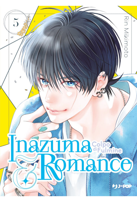 INAZUMA & ROMANCE - COLPO DI FULMINE 5