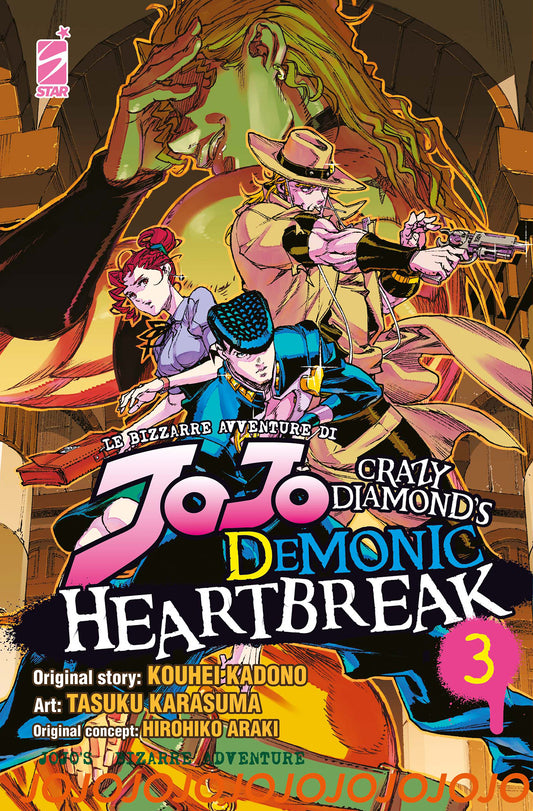 LE BIZZARRE AVVENTURE DI JOJO: CRAZY DIAMOND’S DEMONIC HEARTBREAK 3