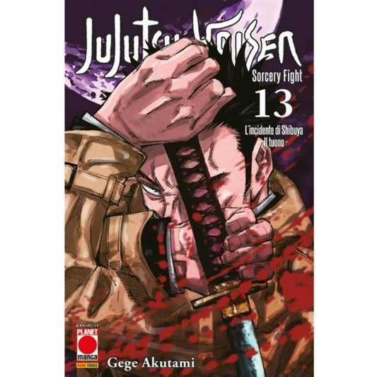 JUJUTSU KAISEN SORCERY FIGHT 13