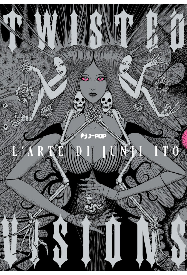 TWISTED VISIONS - THE ART OF JUNJI ITO