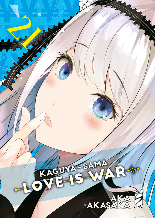 KAGUYA-SAMA: LOVE IS WAR 21