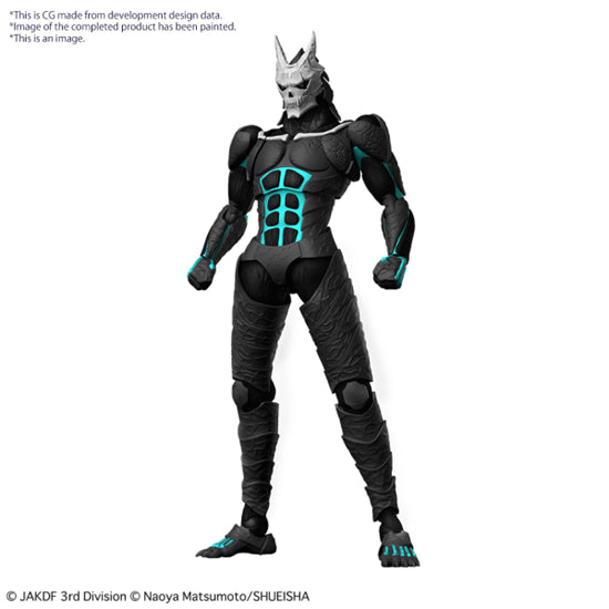 FIGURE RISE KAIJU NO.8 MODEL KIT
