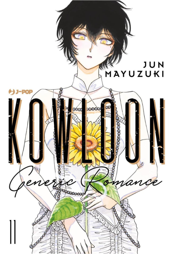 KOWLOON GENERIC ROMANCE 11