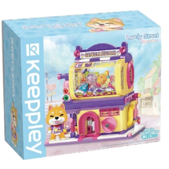 LOVELY STREET - PLAYFUL PUPPY - MATTONCINI - SHIBA INU GASHAPON MACHINE KP28010