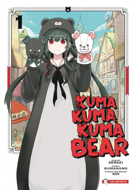 KUMA KUMA KUMA BEAR VOL.1