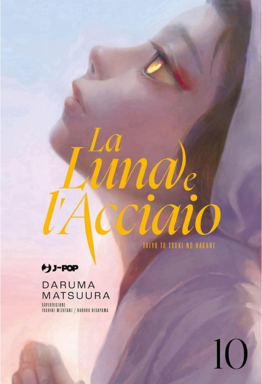 LA LUNA E L’ACCIAIO 10