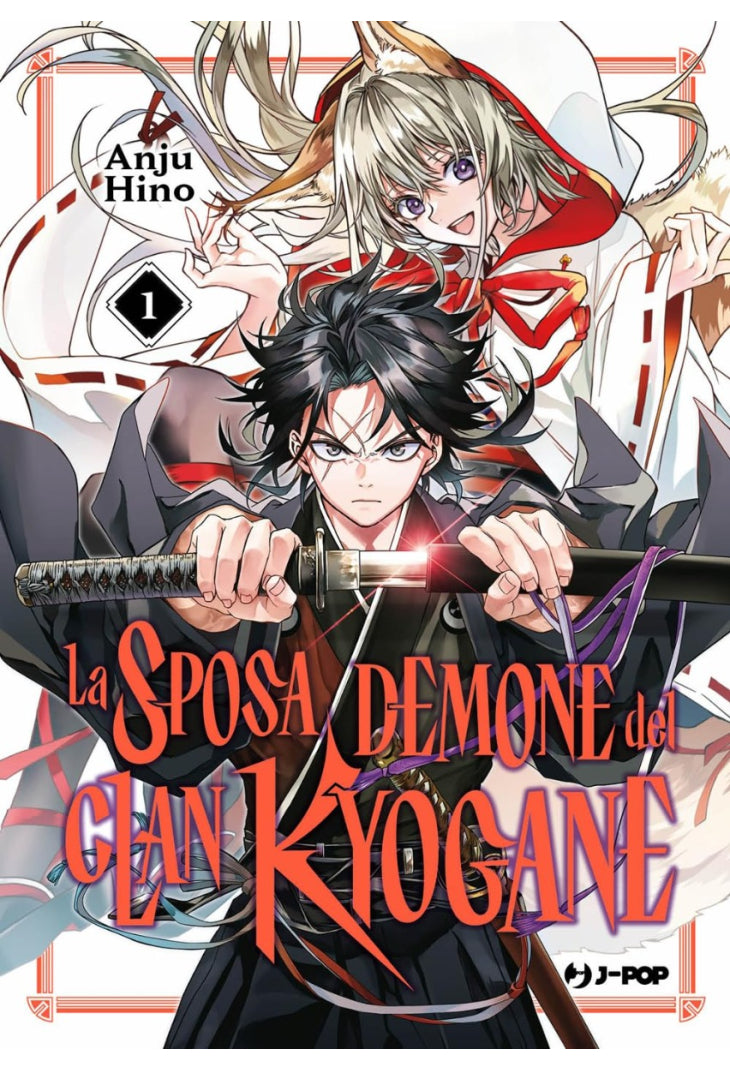 LA SPOSA DEMONE DEL CLAN KYOGANE 1