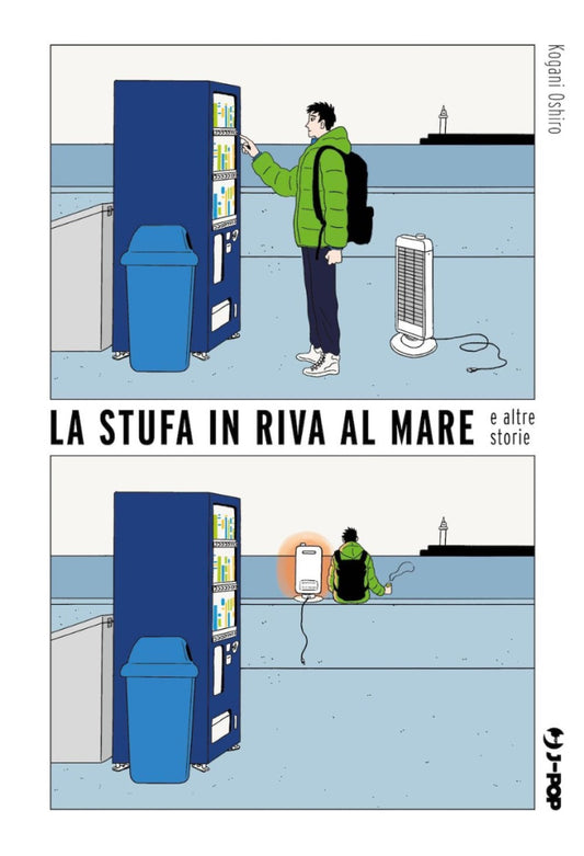 UMIBE NO STOVE - LA STUFA IN RIVA AL MARE E ALTRE STORIE