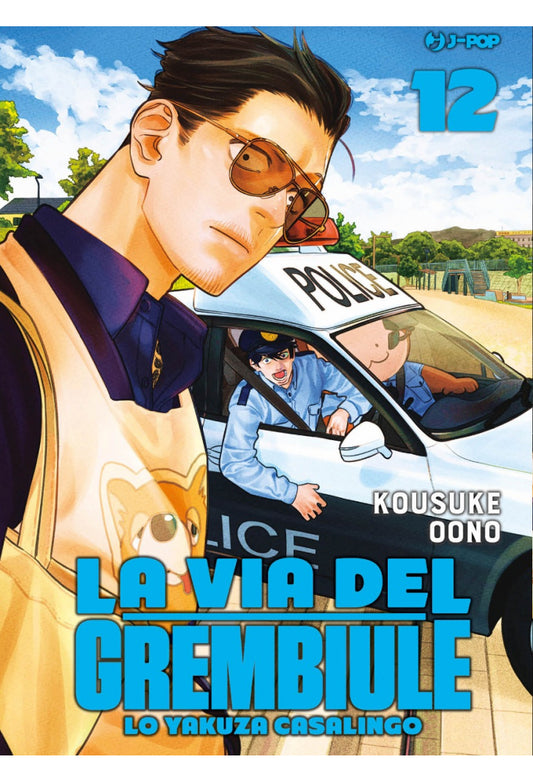 LA VIA DEL GREMBIULE - LO YAKUZA CASALINGO 12