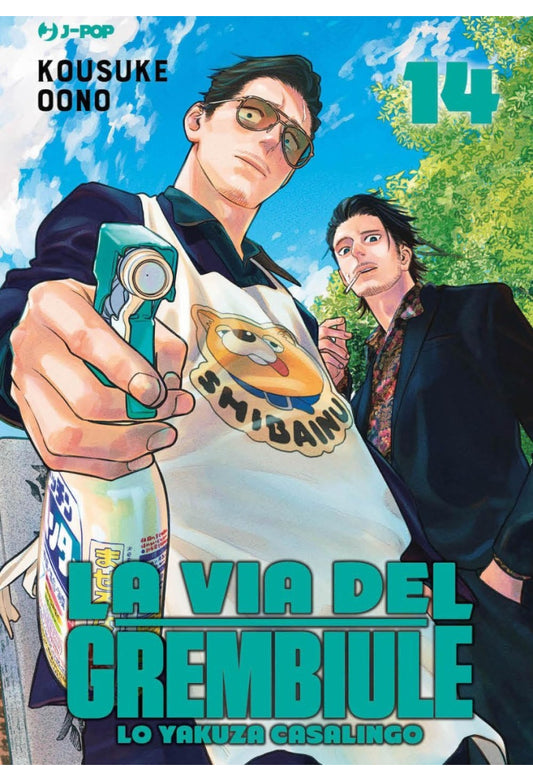 LA VIA DEL GREMBIULE - LO YAKUZA CASALINGO 14