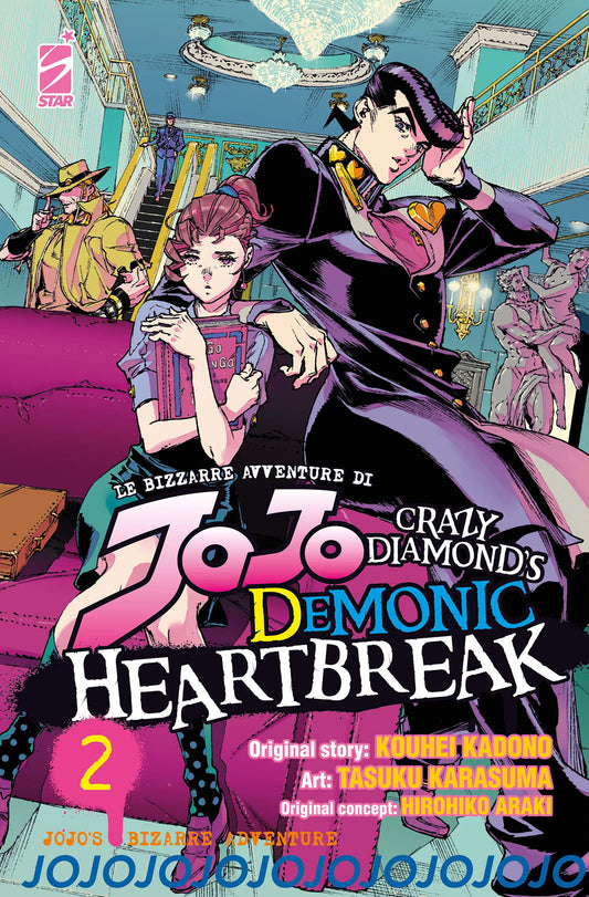 LE BIZZARRE AVVENTURE DI JOJO: CRAZY DIAMOND’S DEMONIC HEARTBREAK 2