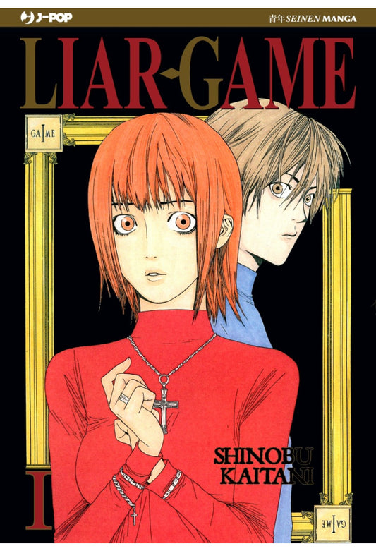 LIAR GAME NUOVA EDIZIONE 1