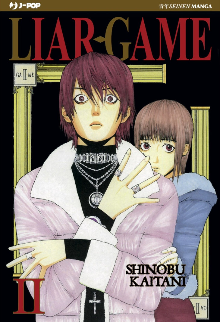 LIAR GAME NUOVA EDIZIONE 2