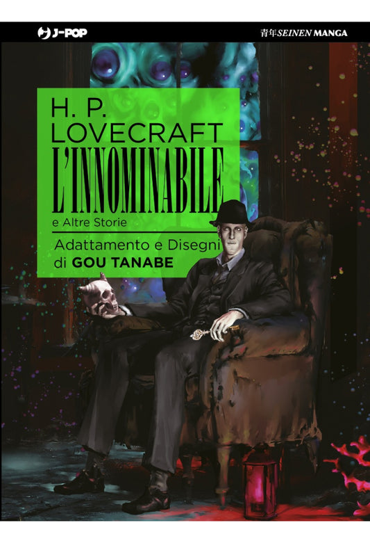 L'innominabile e atri racconti - HP Lovecraft