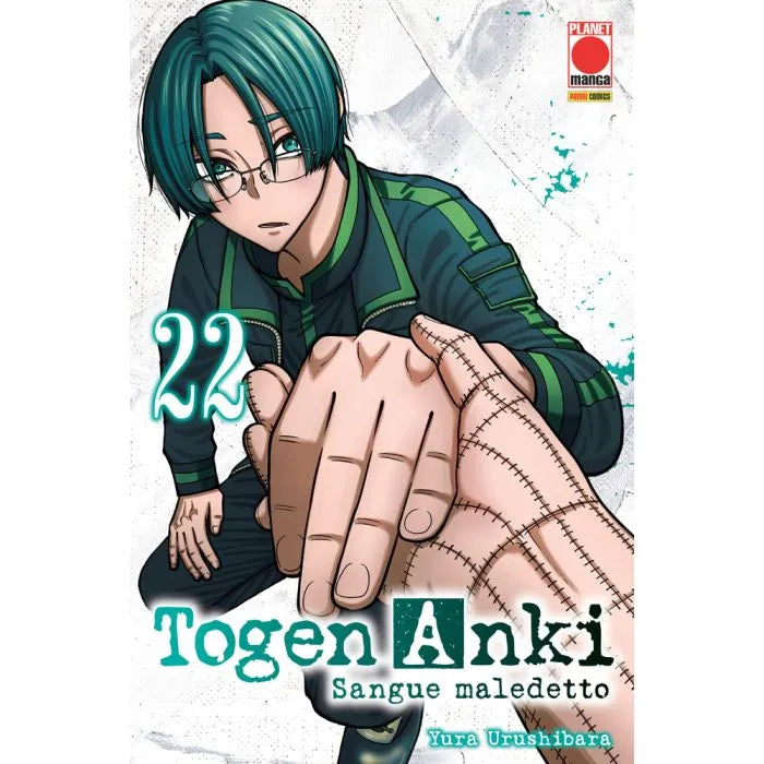 TOGEN ANKI – SANGUE MALEDETTO 22