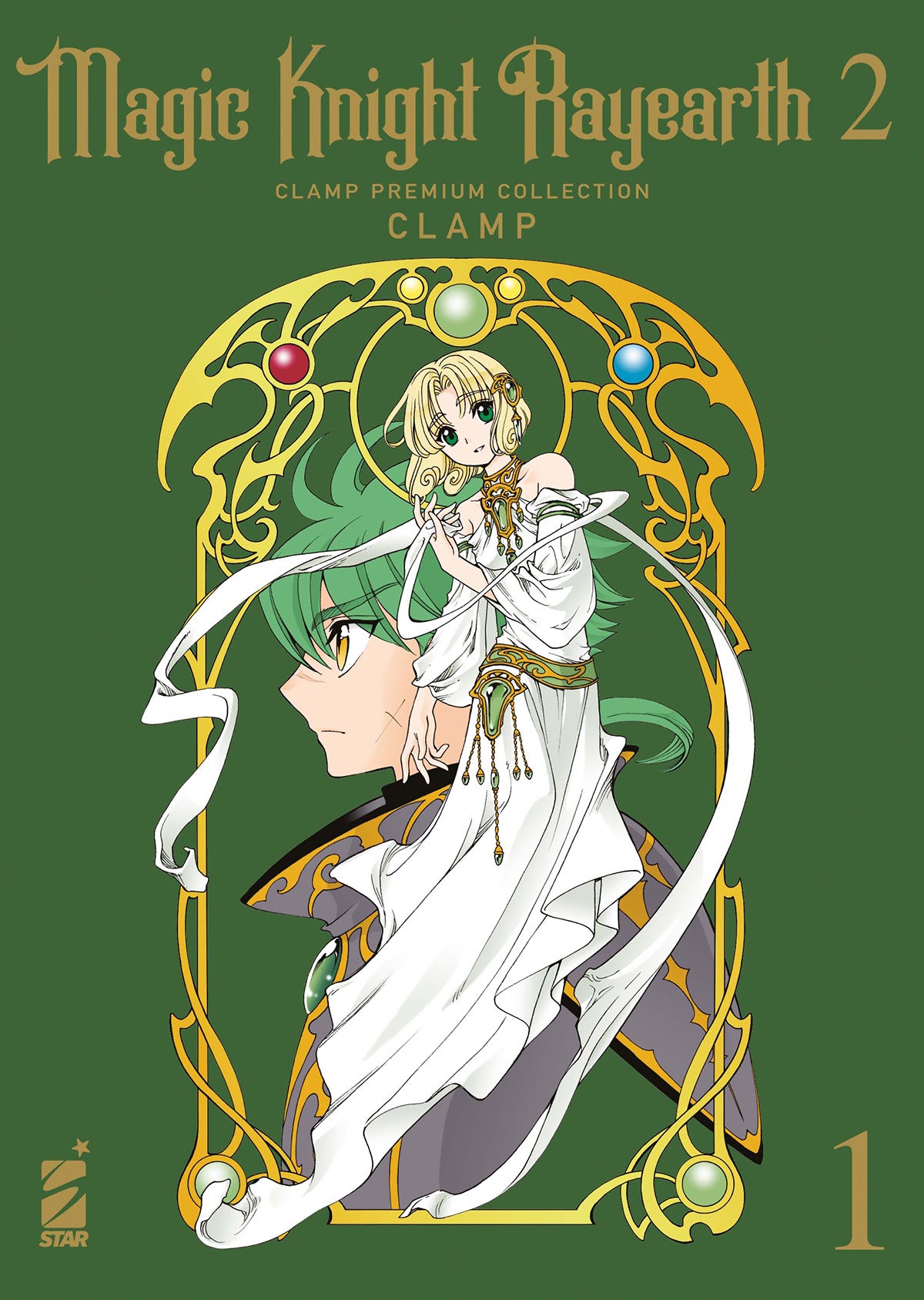 MAGIC KNIGHT RAYEARTH 2 - CLAMP PREMIUM COLLECTION 1