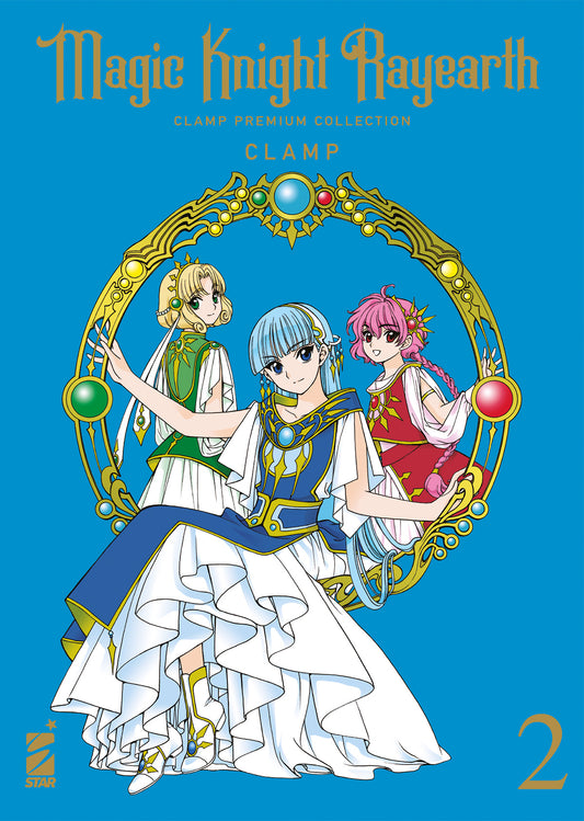 MAGIC KNIGHT RAYEARTH - CLAMP PREMIUM COLLECTION 2