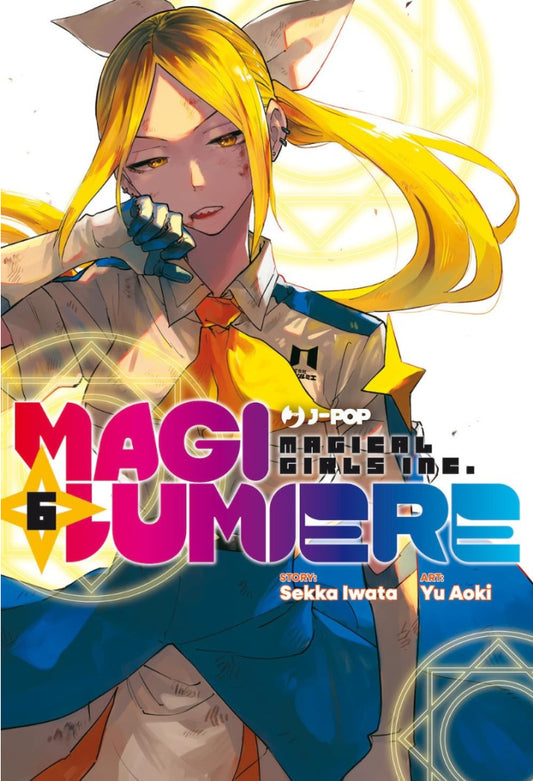 MAGILUMIERE 6