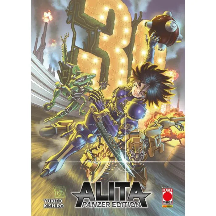 ALITA PANZER EDITION N.1 VARIANT 30TH PANINI COMICS