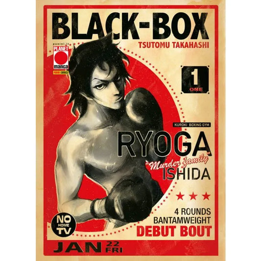 Black-Box 1