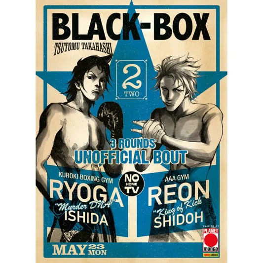 Black-Box 2