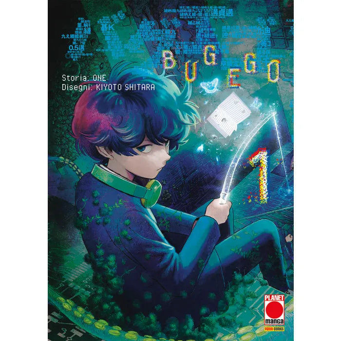 BUG EGO 1