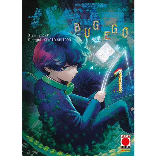 BUG EGO 1