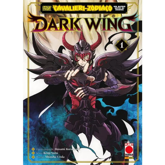 SAINT SEIYA – I CAVALIERI DELLO ZODIACO  UN ALTRO MITO DI HADES: DARK WING 1