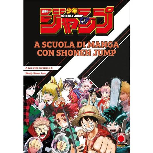 A SCUOLA DI MANGA CON SHONEN JUMP