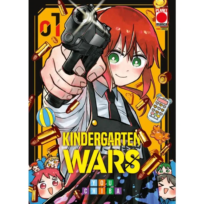 KINDERGARTEN WARS 1