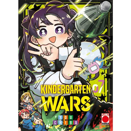 KINDERGARTEN WARS 7