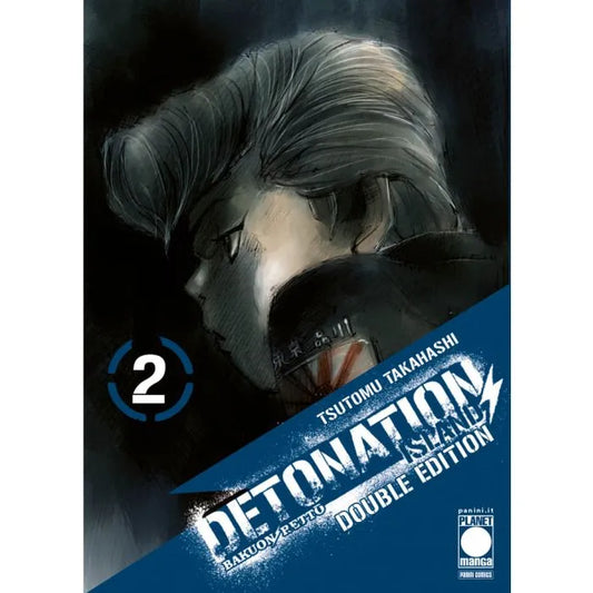 DETONATION ISLAND – DOUBLE EDITION 2